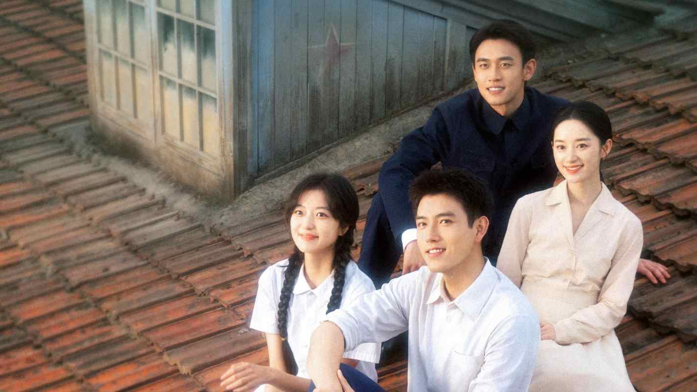 Tình Yêu Của Kẻ Thực Dụng - Love Story in the 1970s