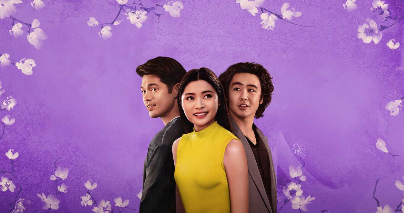 Tình Yêu Ở Đài Bắc