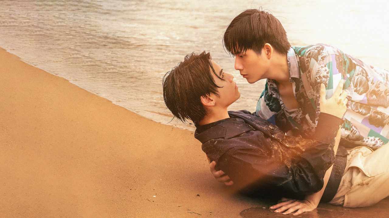 Tôi Gặp Hoàng Tử Trên Bãi Biển