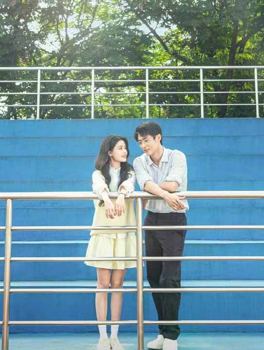 Tôi Ở Đỉnh Cao Đợi Cậu