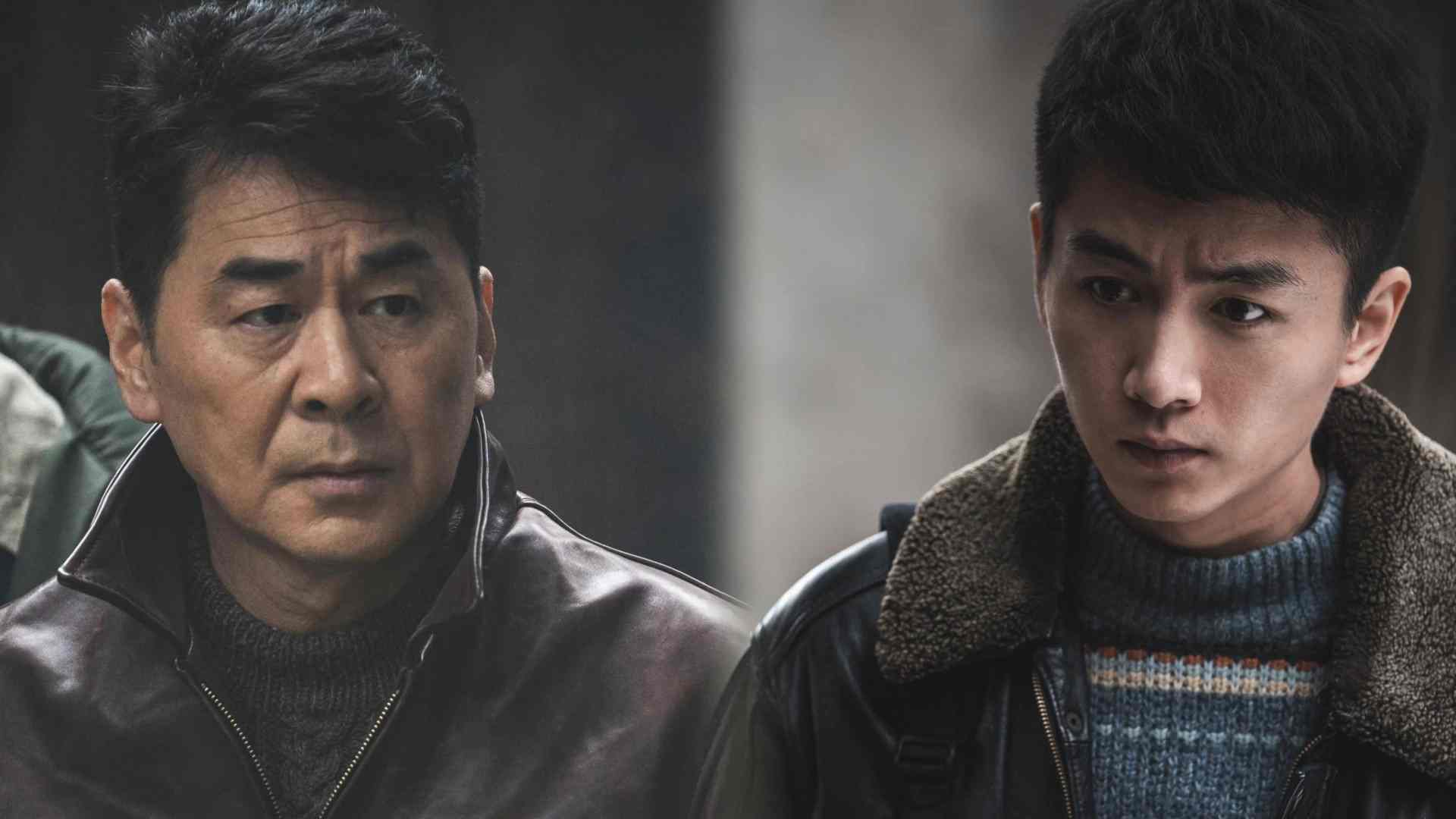 Trần Phong Thập Tam Tái (Nghi Án 13 Năm)