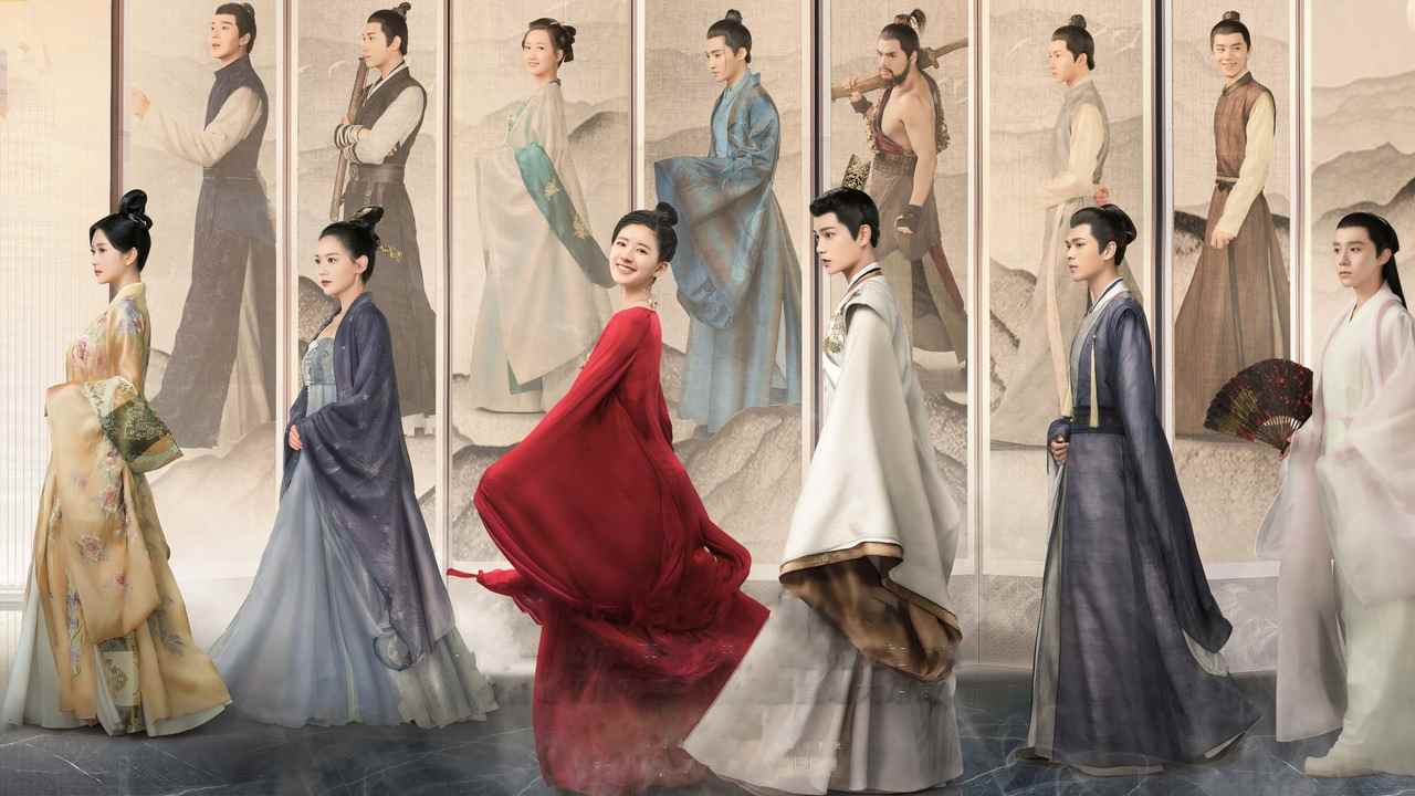 Trần Thiên Thiên Trong Lời Đồn