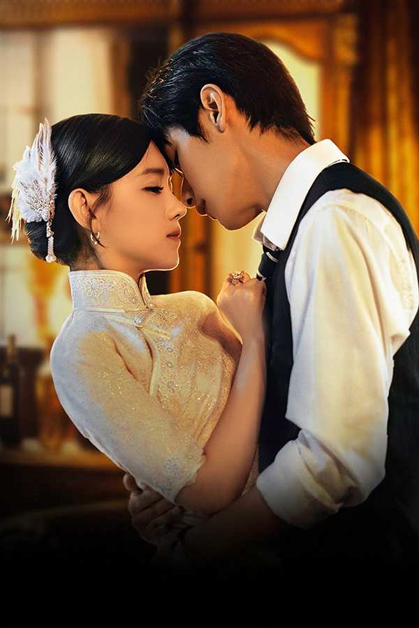 Trêu Chọc