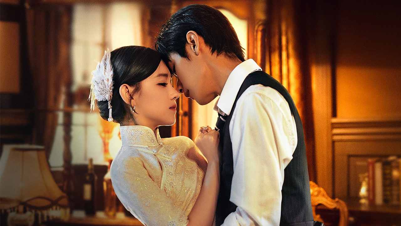 Trêu Chọc