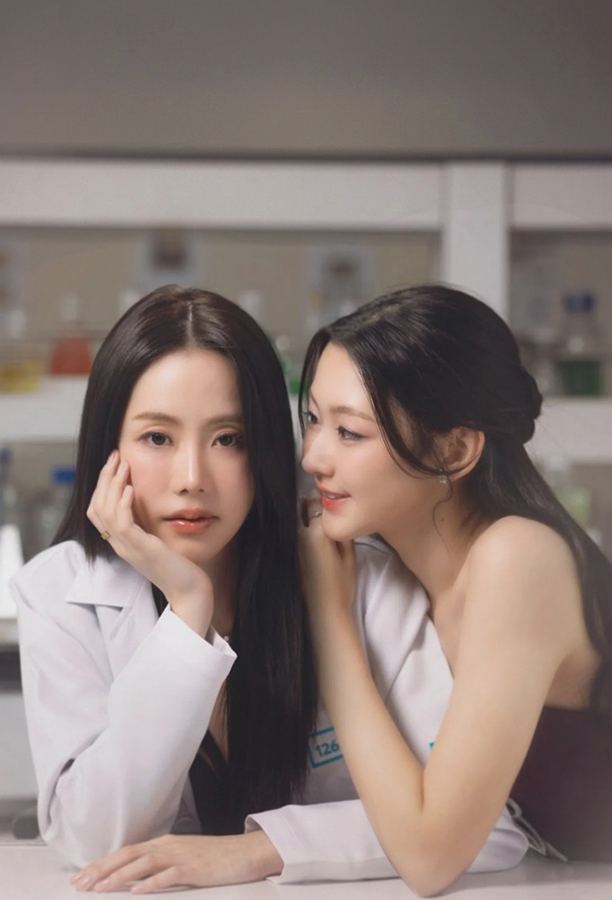 Trốn Tìm Tình Yêu