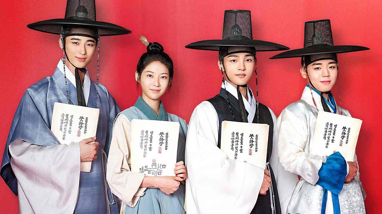 Trung Tâm Mai Mối Joseon