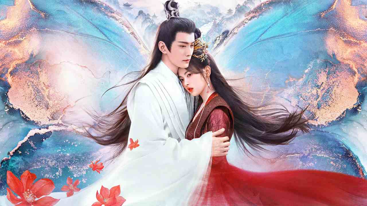Trùng Tử - The Journey Of Chongzi