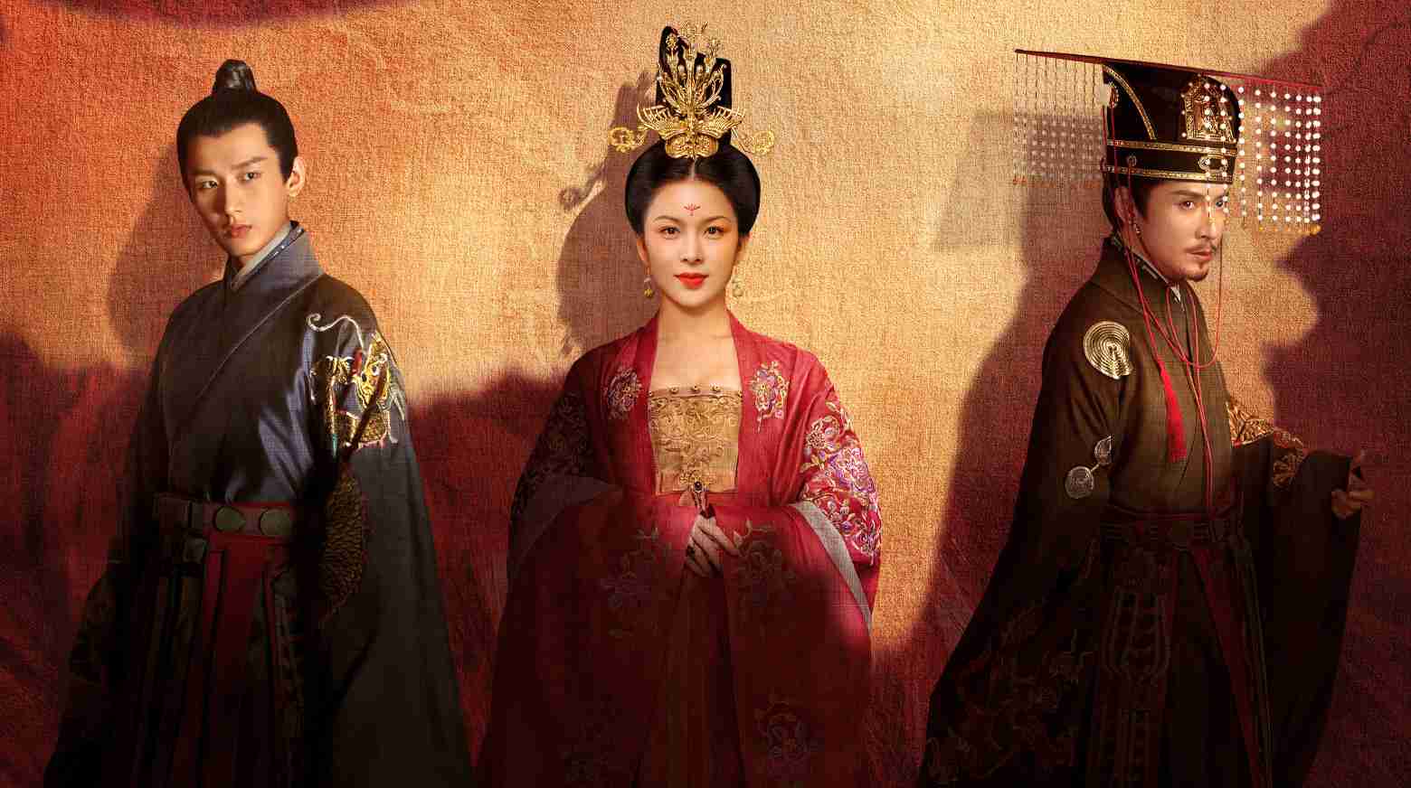 Trường An Nặc - The Promise Of Chang'an