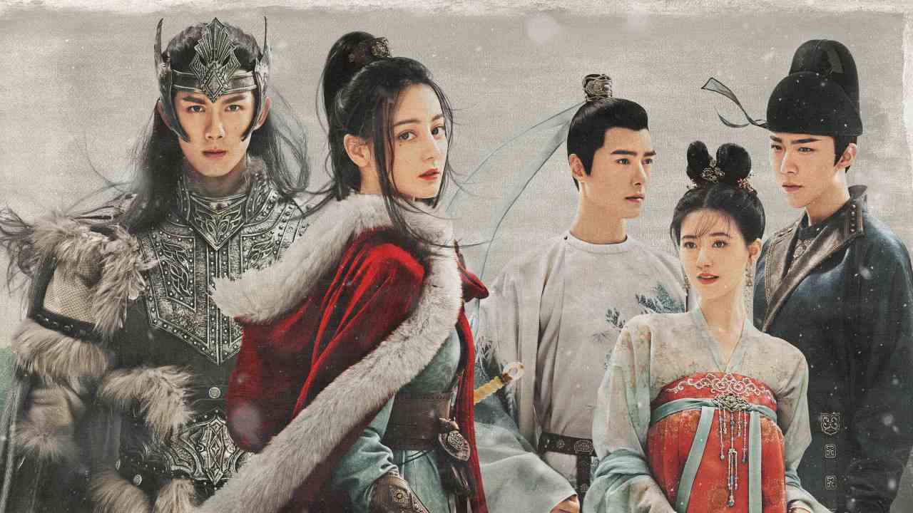 Trường Ca Hành - The Long Ballad