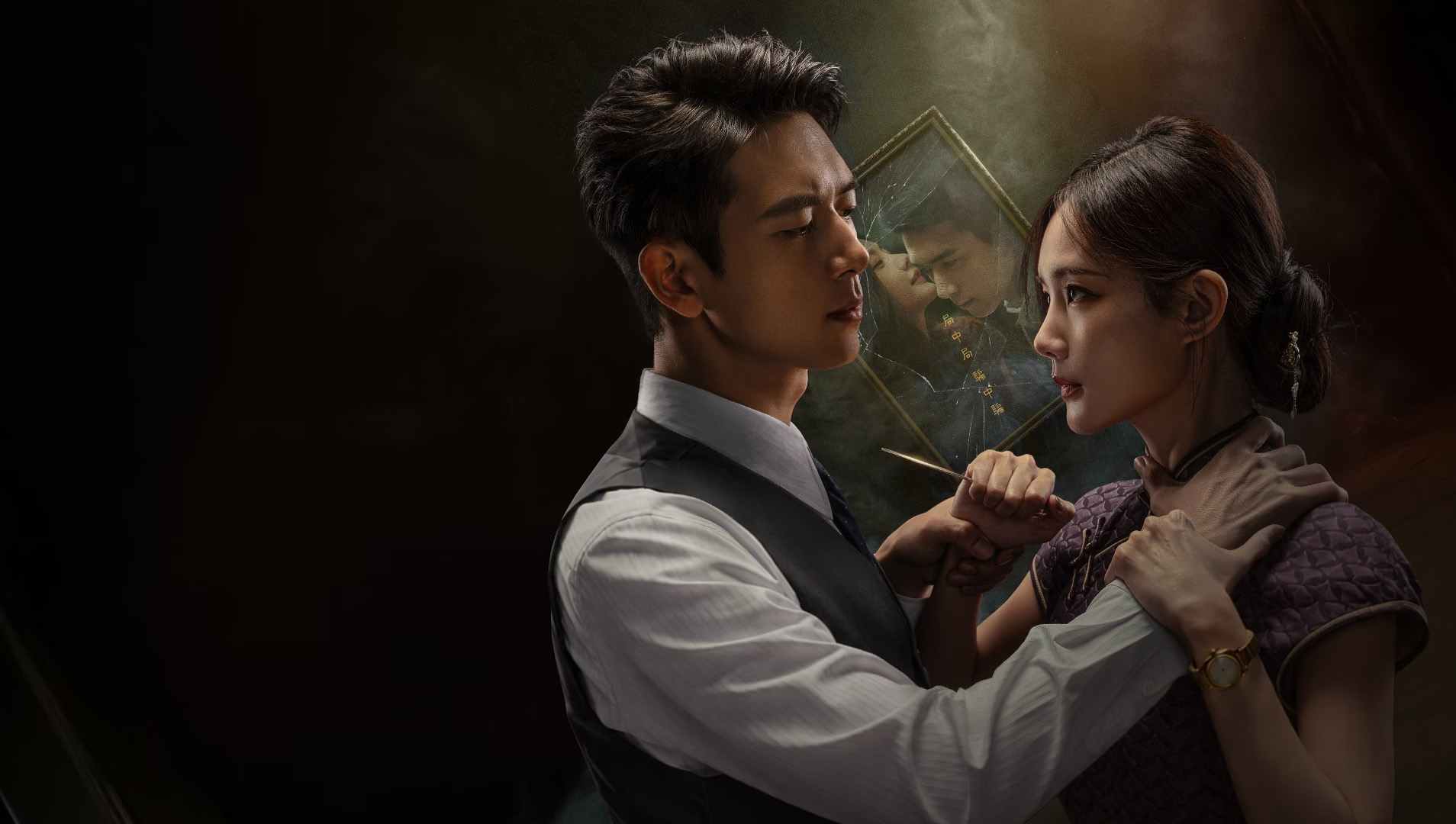 Tôi Không Phải Là Đại Sư (Trường Phong Khởi)