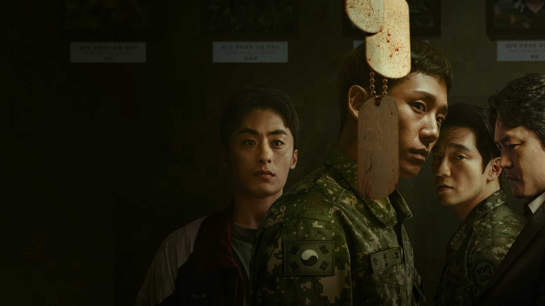 Truy Bắt Lính Đào Ngũ (Phần 2) - D.P. (Season 2)
