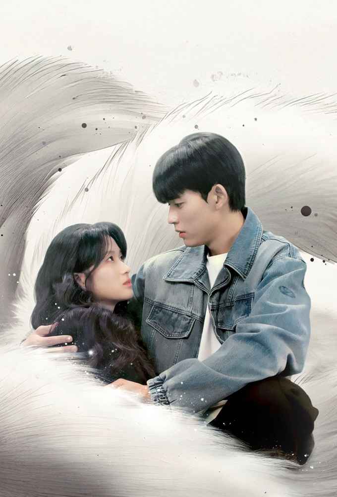 Từ Hôm Nay, Tôi Là Con Người