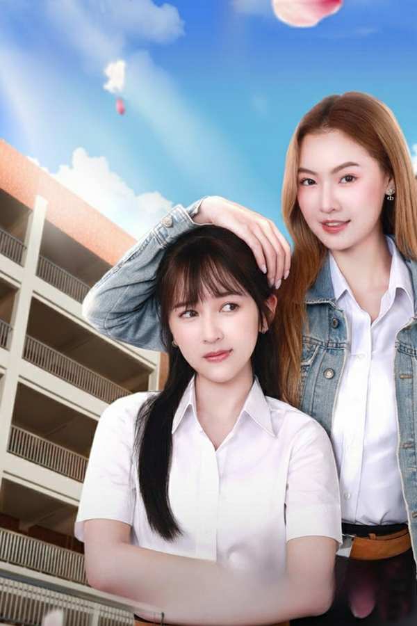 Tựa Như Bảng Màu