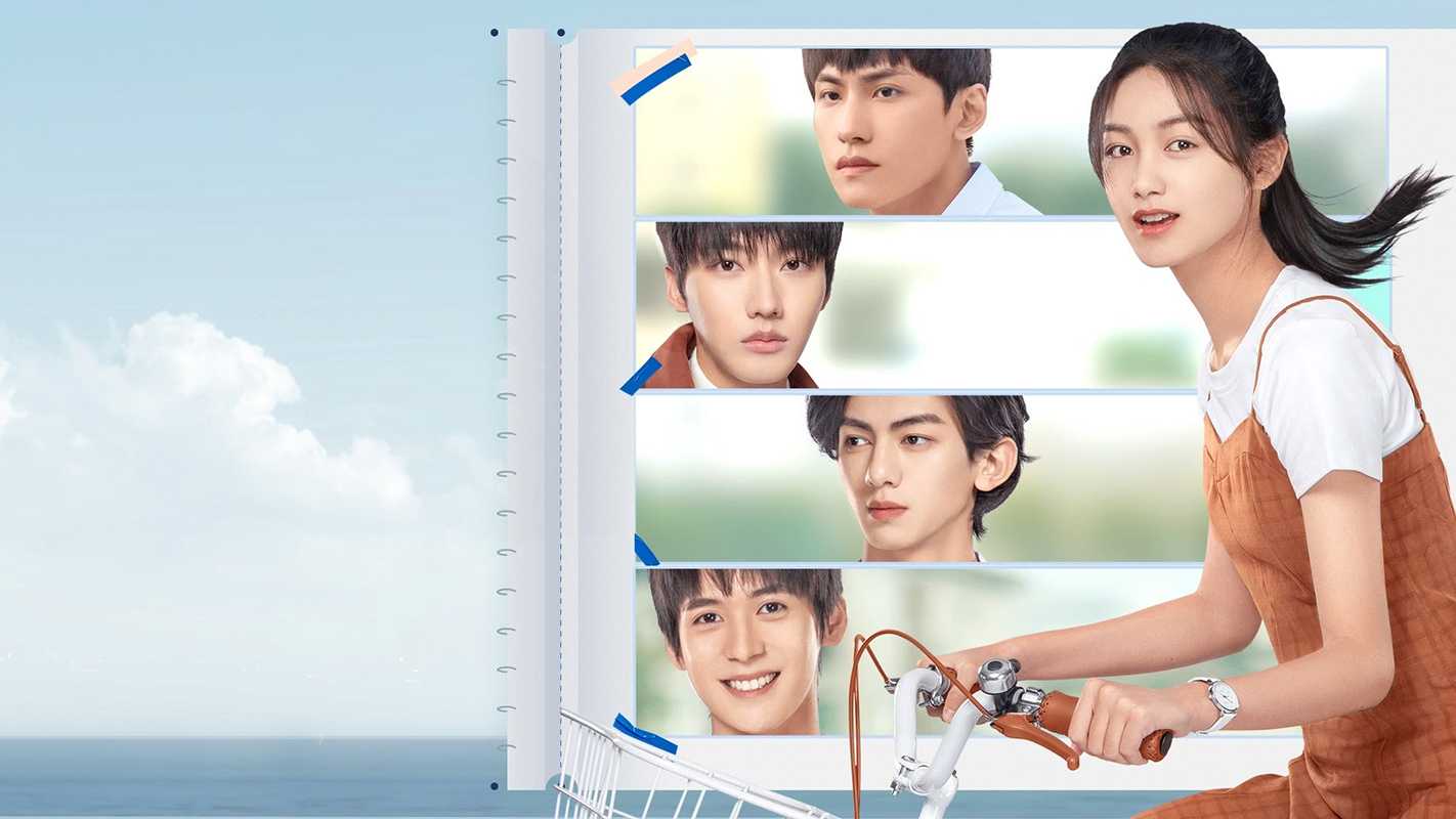 Tuổi 17 Kì Lạ Của Tôi - So Young (My Unimaginable 17)