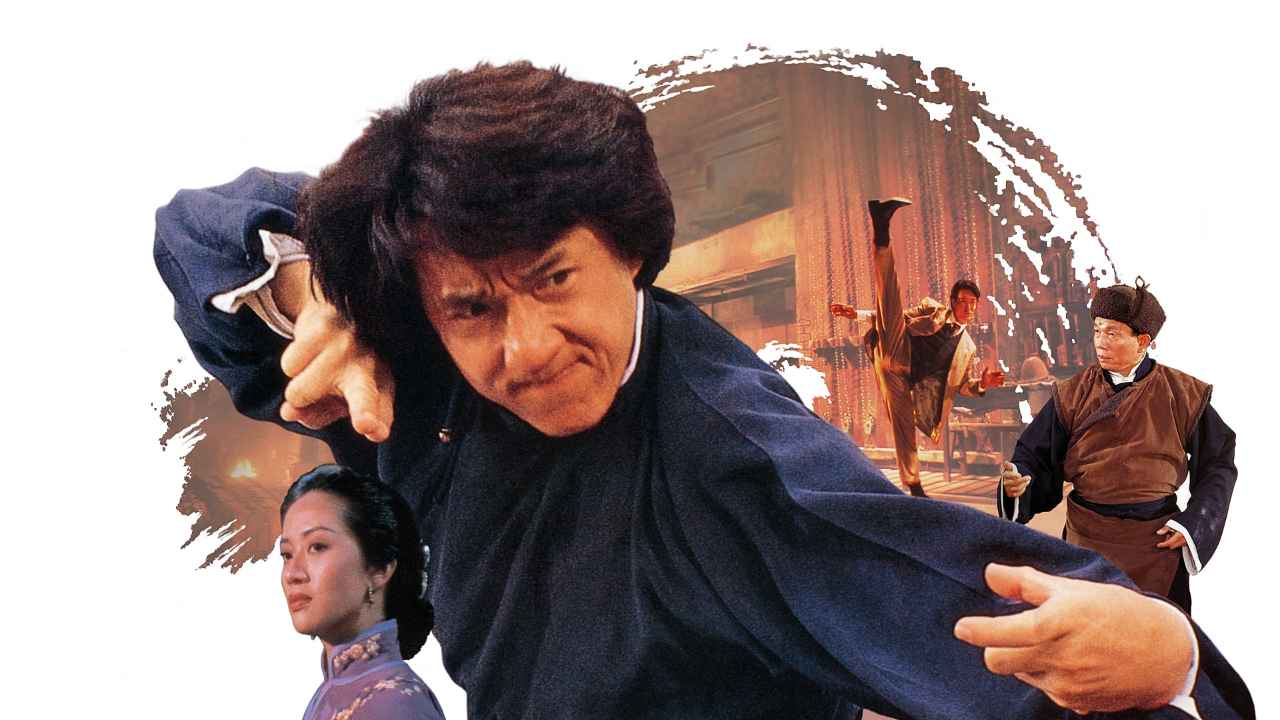 Túy Quyền 2