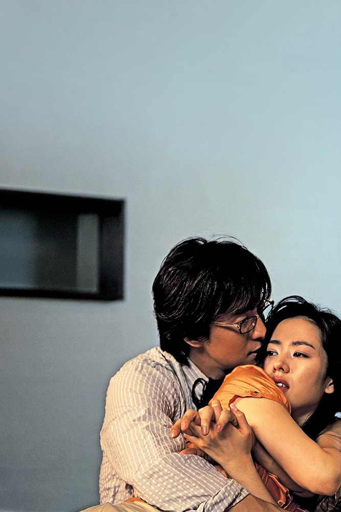 Tuyết Tháng Tư