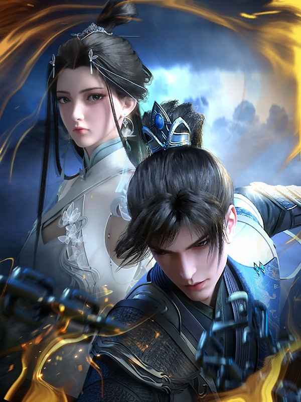 Tuyệt Thế Chiến Hồn