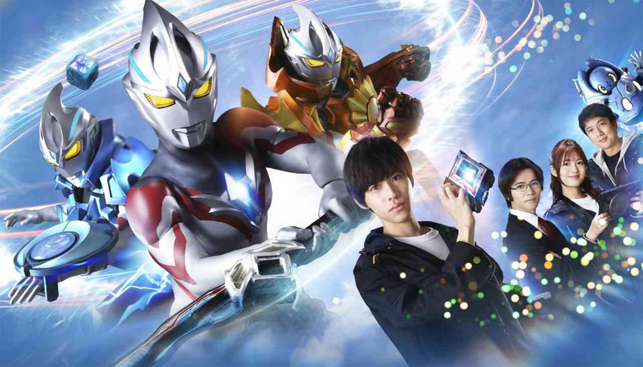 Ultraman Arc