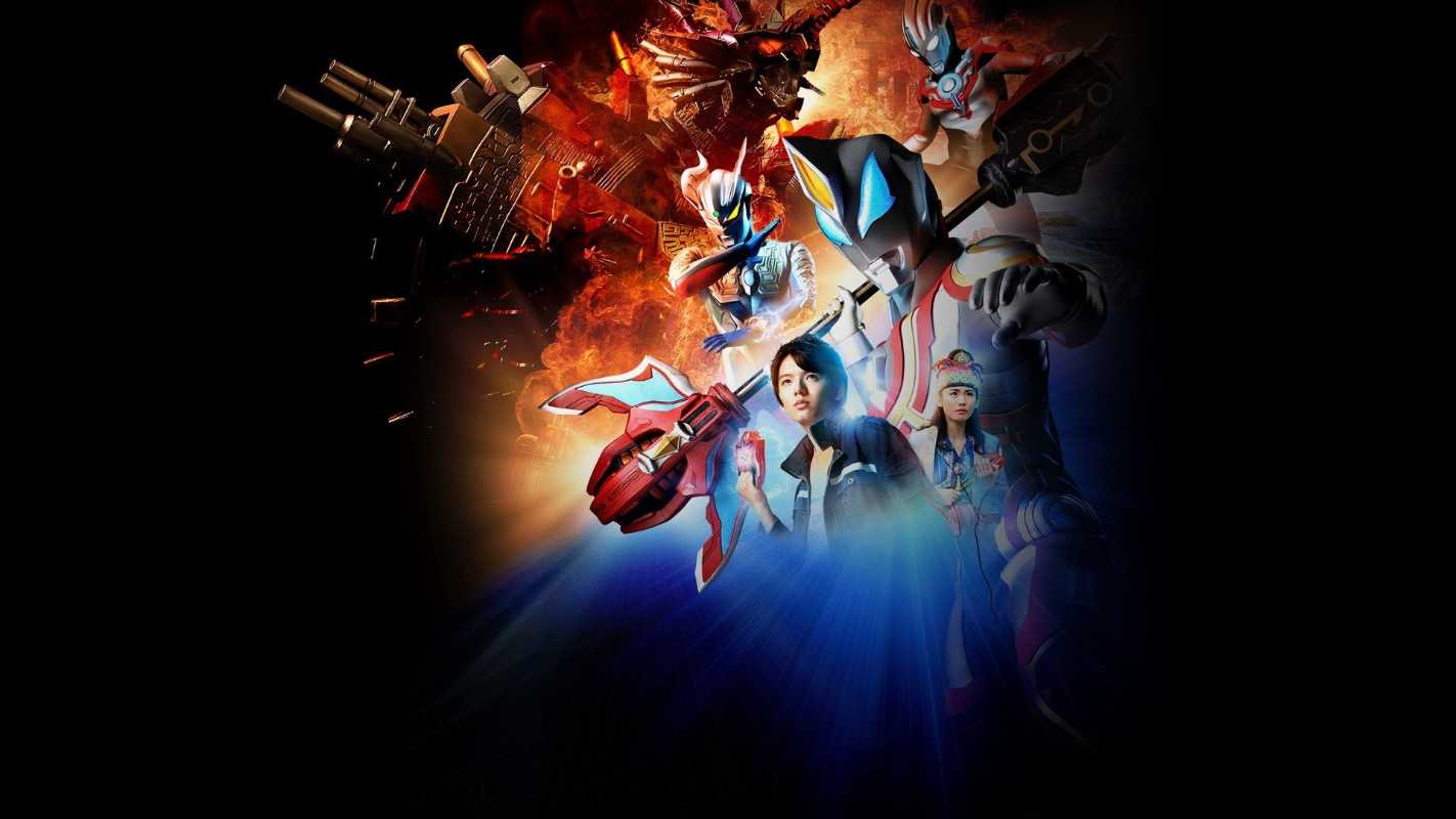 Ultraman Geed: Kết Nối Ước Nguyện