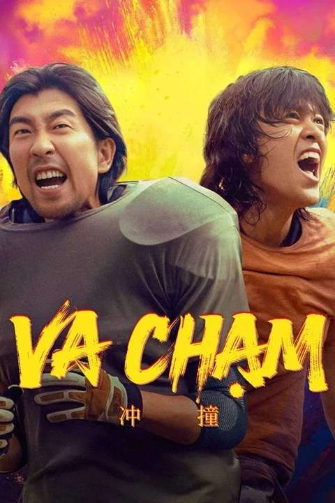 Va Chạm