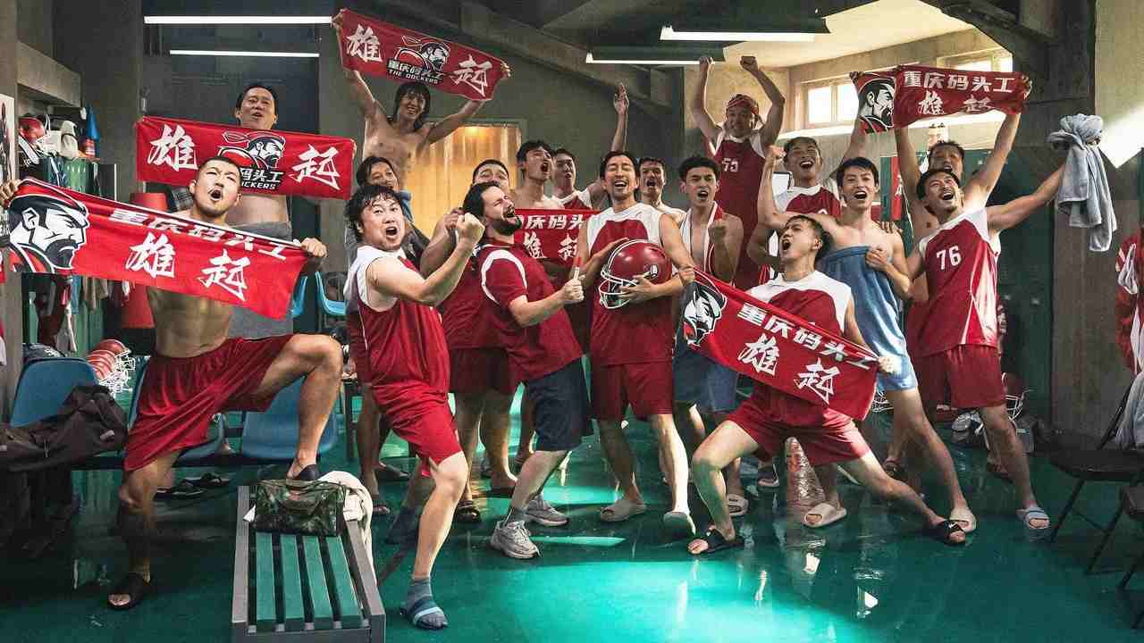 Va Chạm