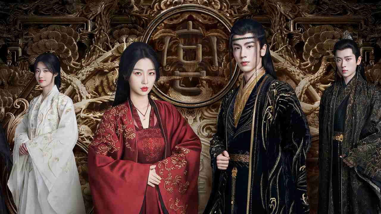 Vân Chi Vũ - My Journey To You