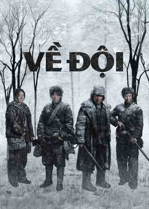 Về Đội
