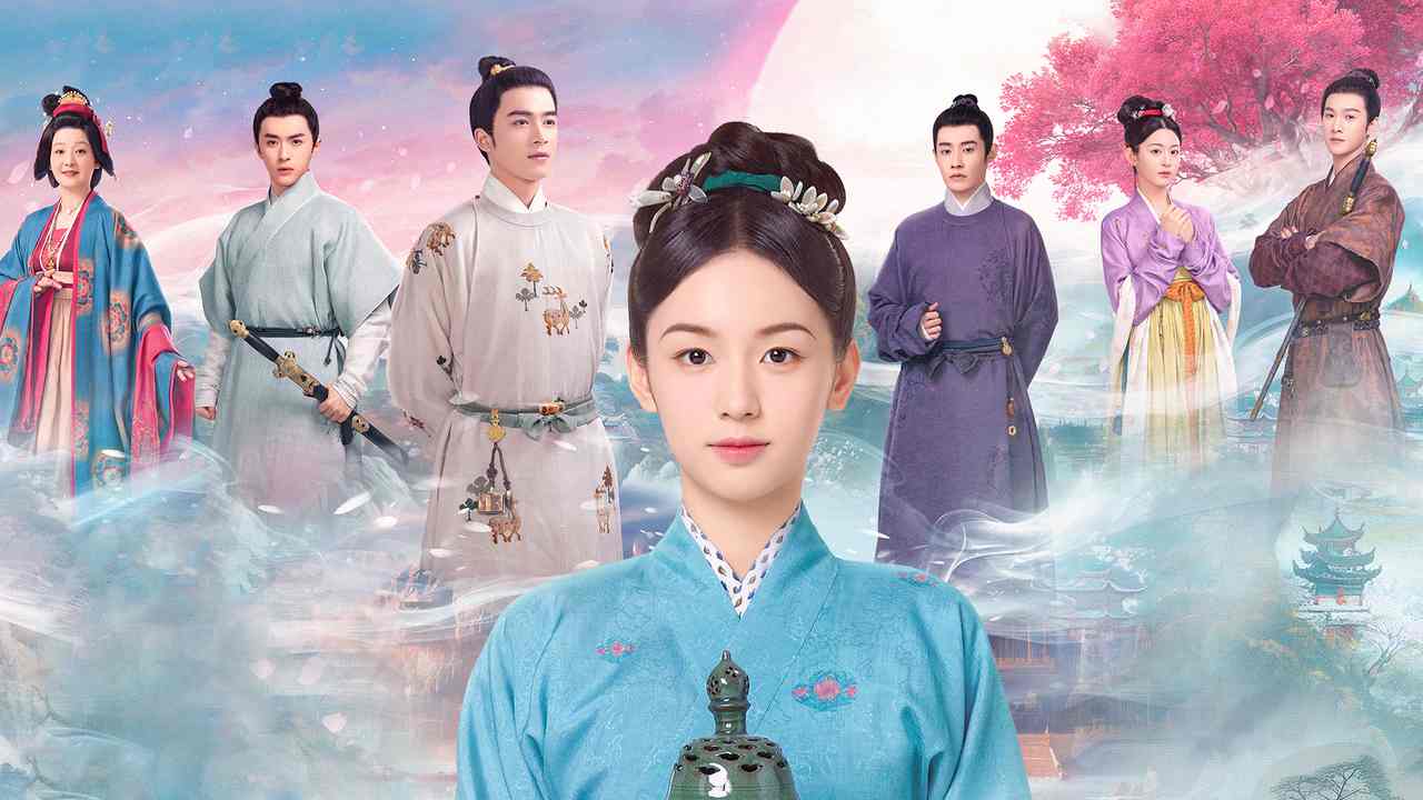 Vi Hữu Ám Hương Lai (Mùi Hương Của Thời Gian)
