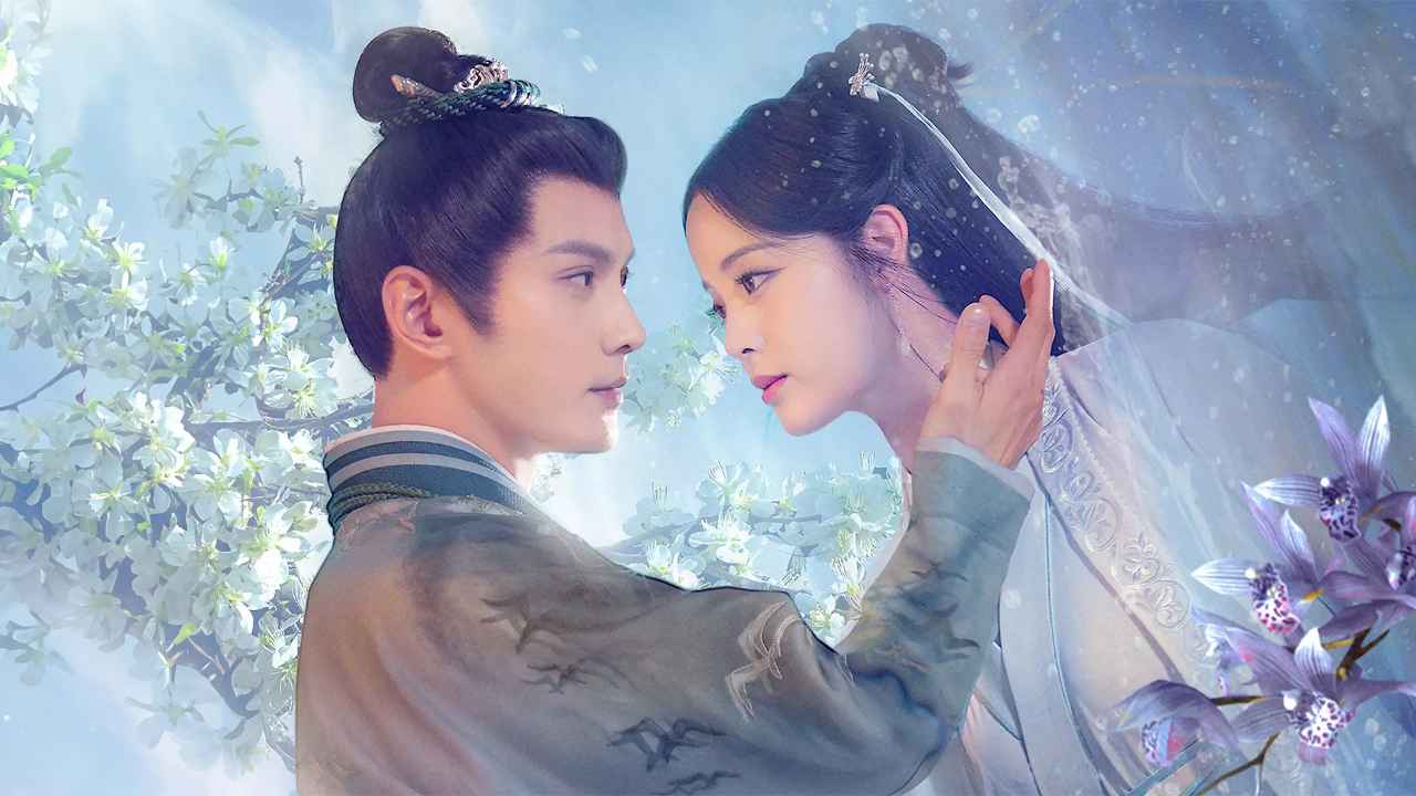Vĩnh An Mộng - Yong An Dream