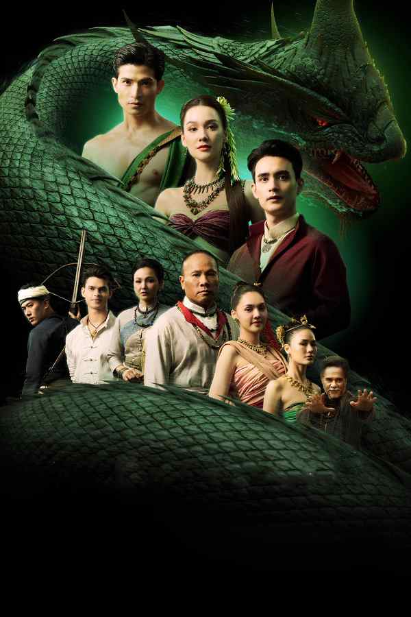 Vọng Âm Nơi Cố Đô Đã Mất (Phadaeng Nang Ai)