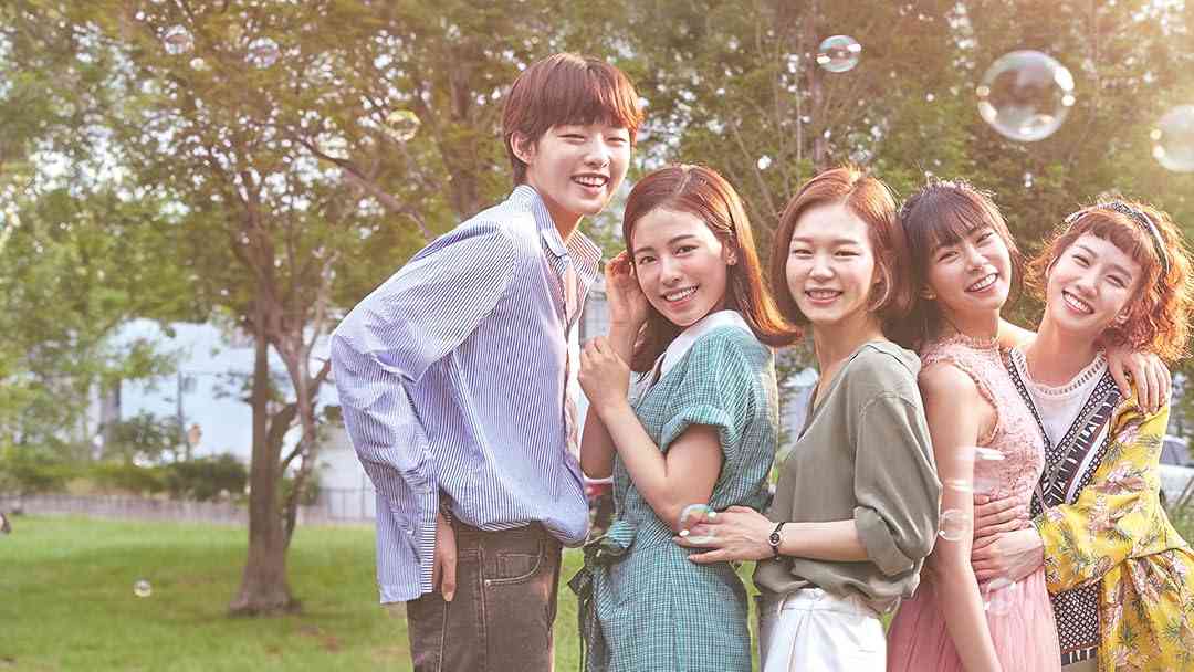 Xin Chào Tuổi 20 (Phần 2) - Hello, My Twenties! (Season 2)