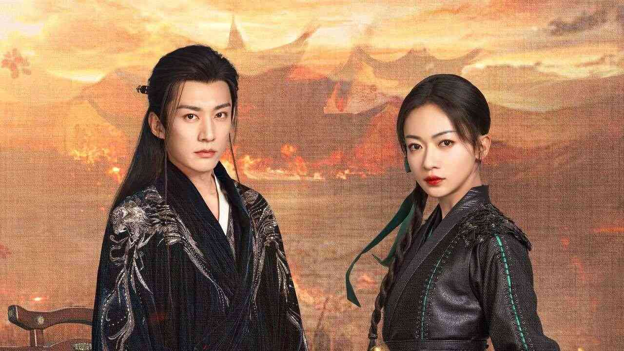 Xuân Hoa Diễm (Xuân Hoa Yếm)