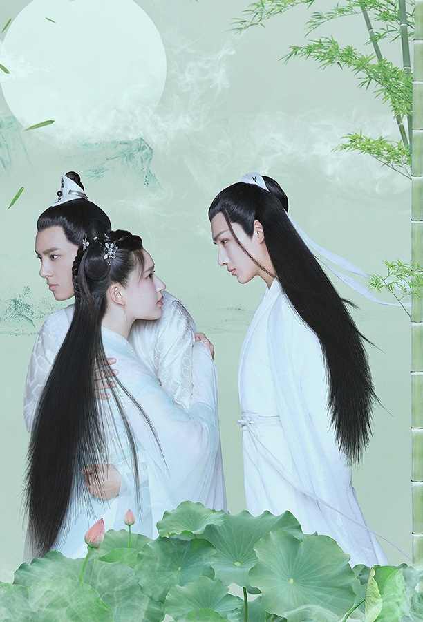 Xuân Hoa Thu Nguyệt