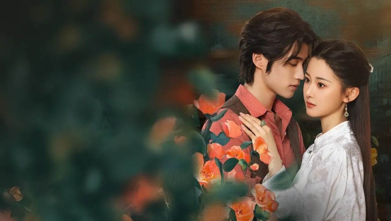Xuân Muộn