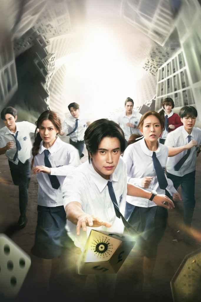 Xúc Xắc Sinh Tử