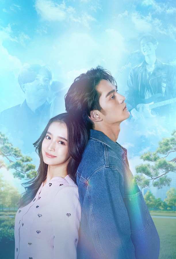 Ý Chí Kim Cương