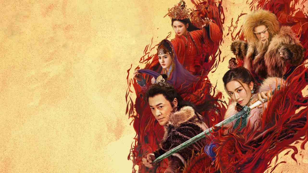 Ỷ Thiên Đồ Long Ký: Thánh Hỏa Hùng Phong