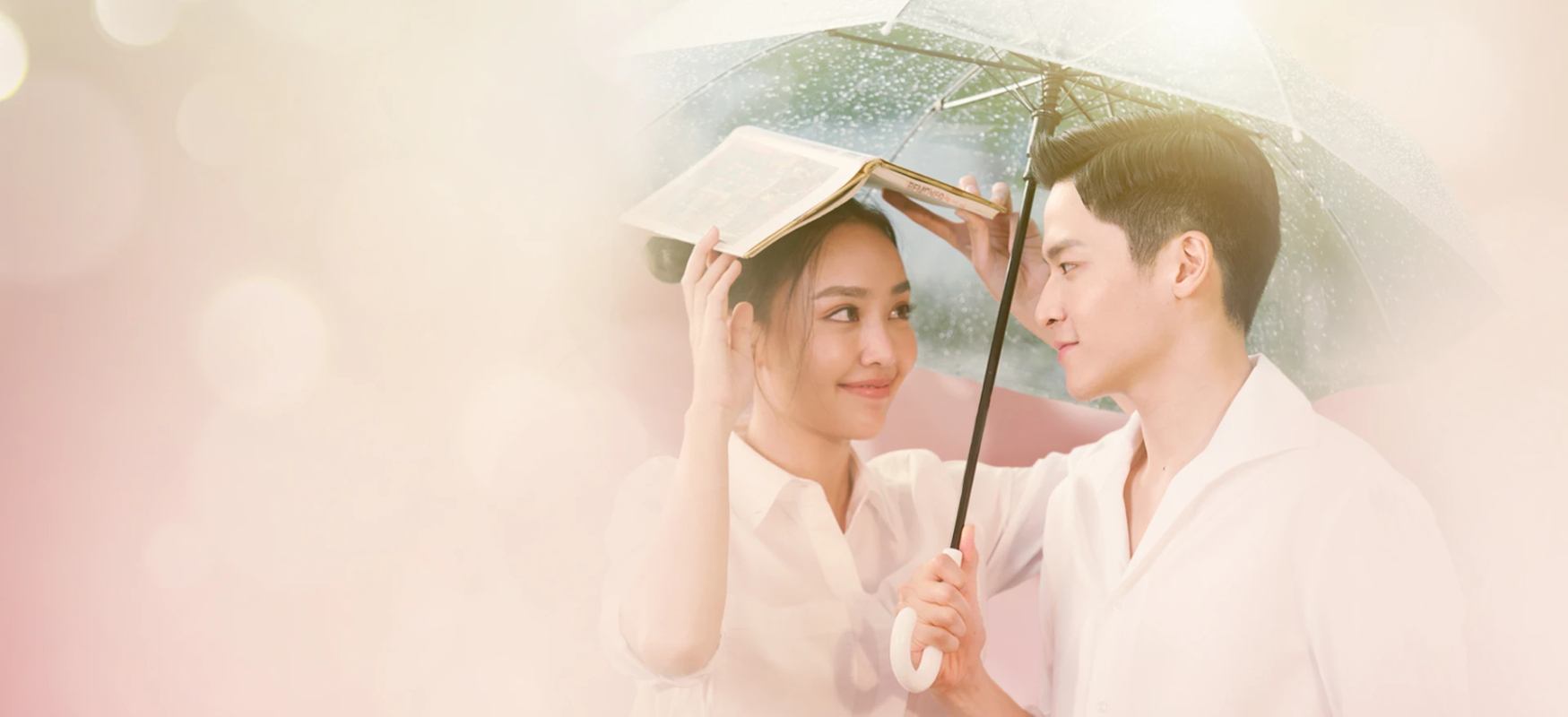 Yêu Được Chưa