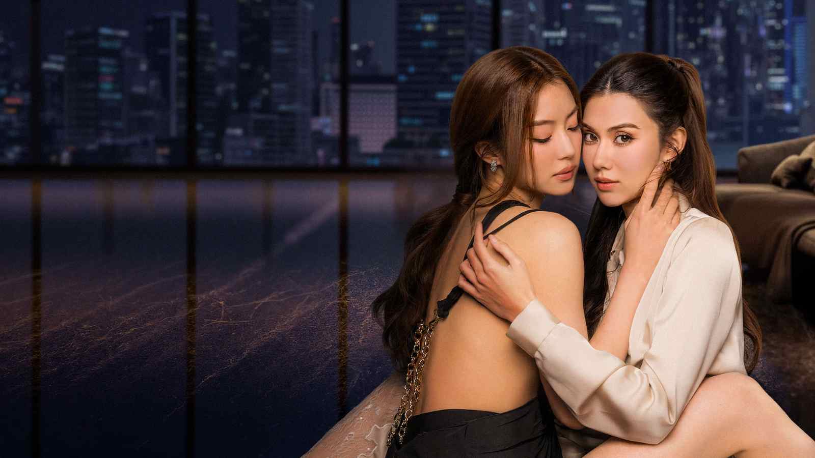 Yêu Được Không - Pls Love