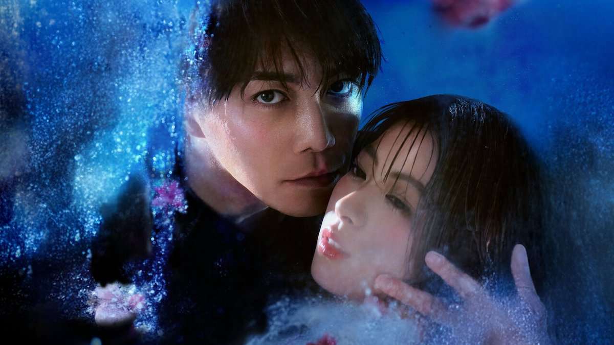 Yêu Em Đến Chết