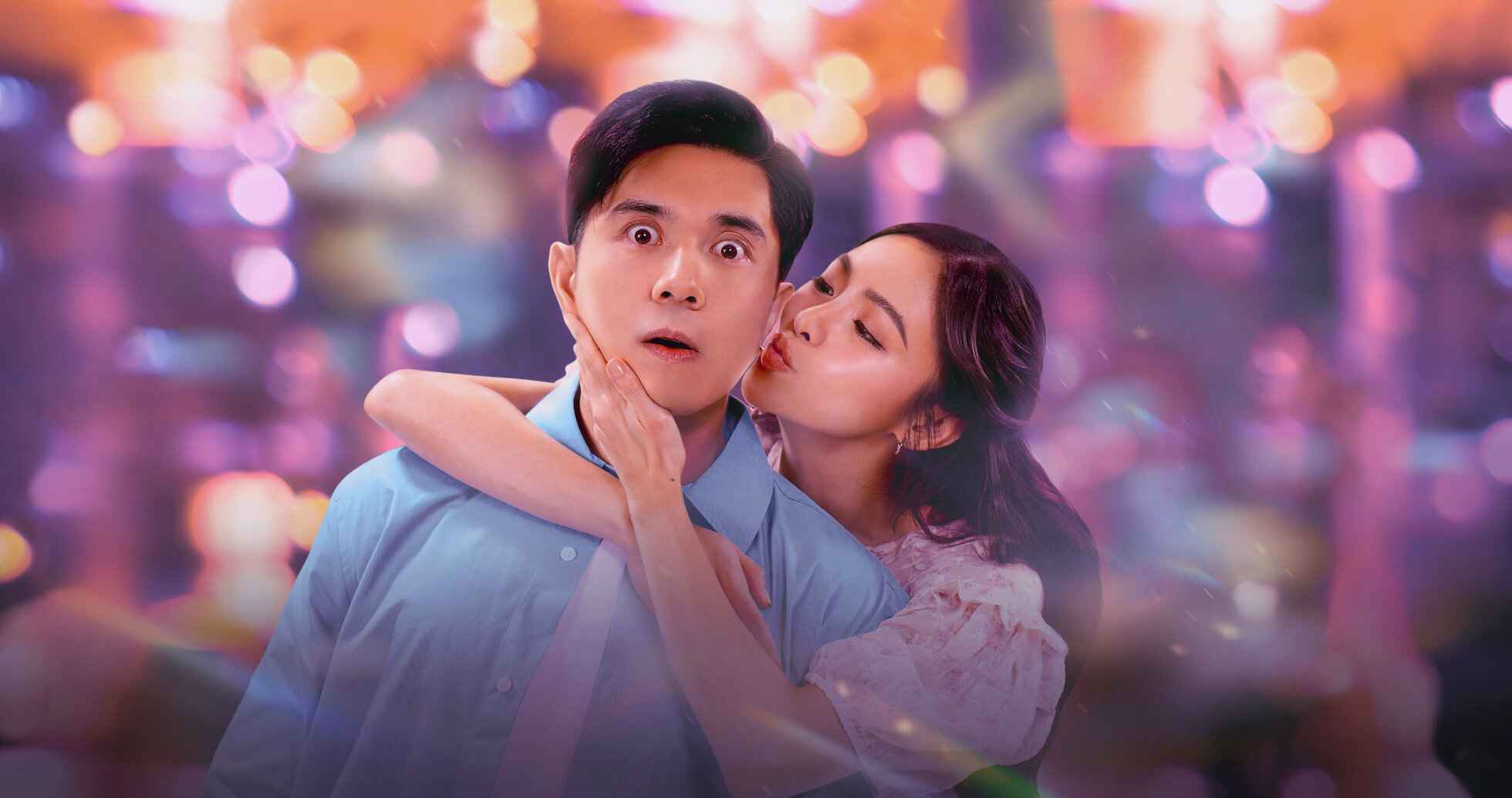 Yêu Em... Em Cảm Ơn!