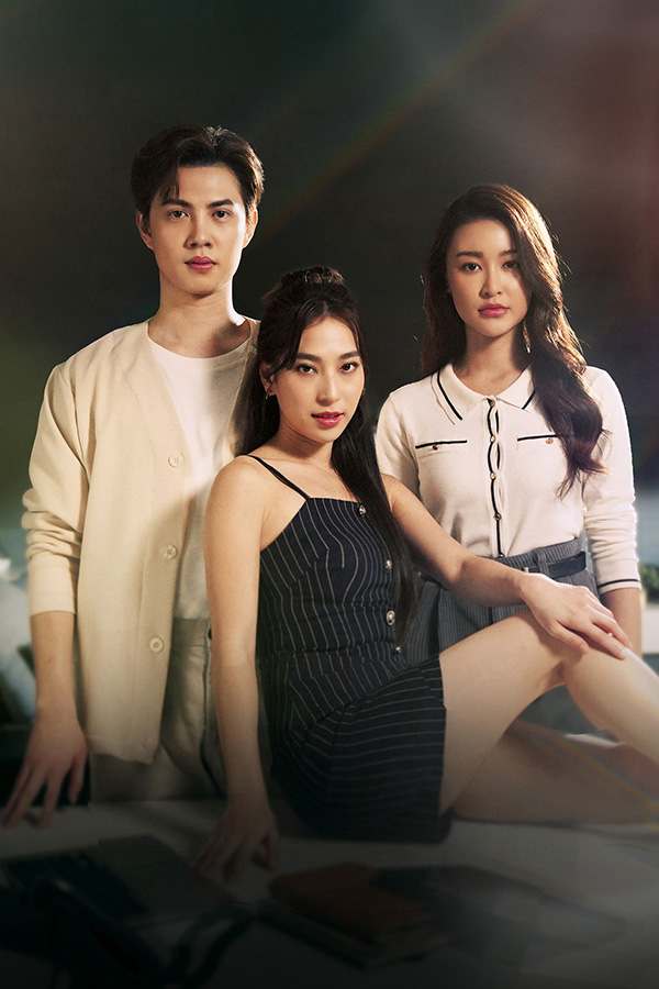 Yêu Là Phải Thử