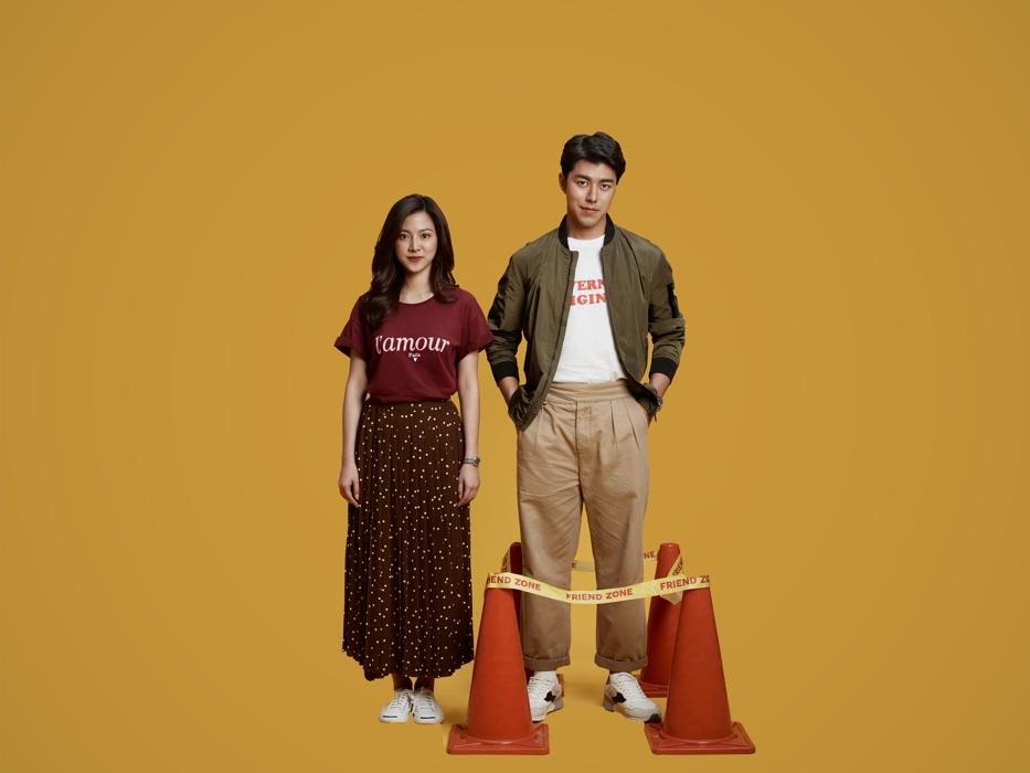 Yêu Nhầm Bạn Thân