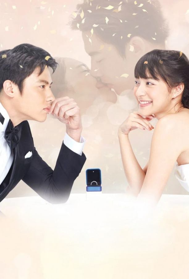 Yêu Thầm Anh Xã