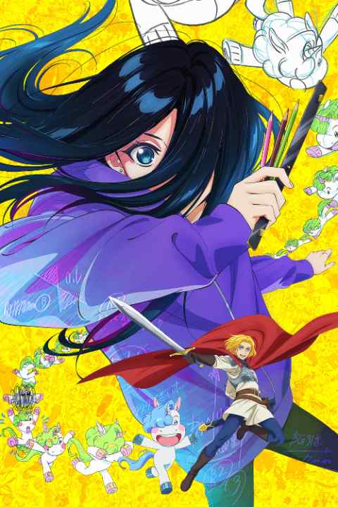 Zenshu